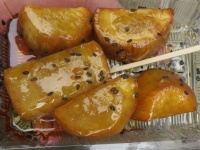 ほくほく×とろーり＝最強