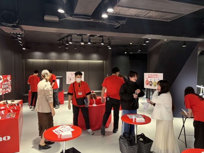 「ラッキーピノセンター」２階エリア