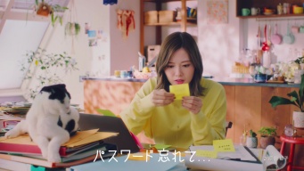 白石麻衣