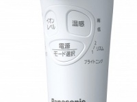 日差しが気になる季節に！　新機能搭載した「イオンエフェクター」発売
