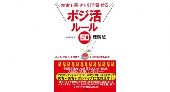 株式会社天才工場のプレスリリース画像
