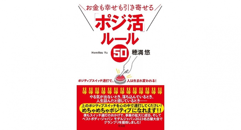 株式会社天才工場のプレスリリース画像