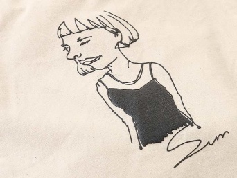 ブルーブルーエジャパン株式会社のプレスリリース画像