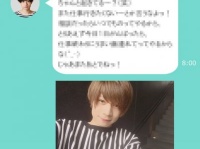 【朝キュン男子#07】仲のいい男友だちからのメッセージ（演：安井一真）