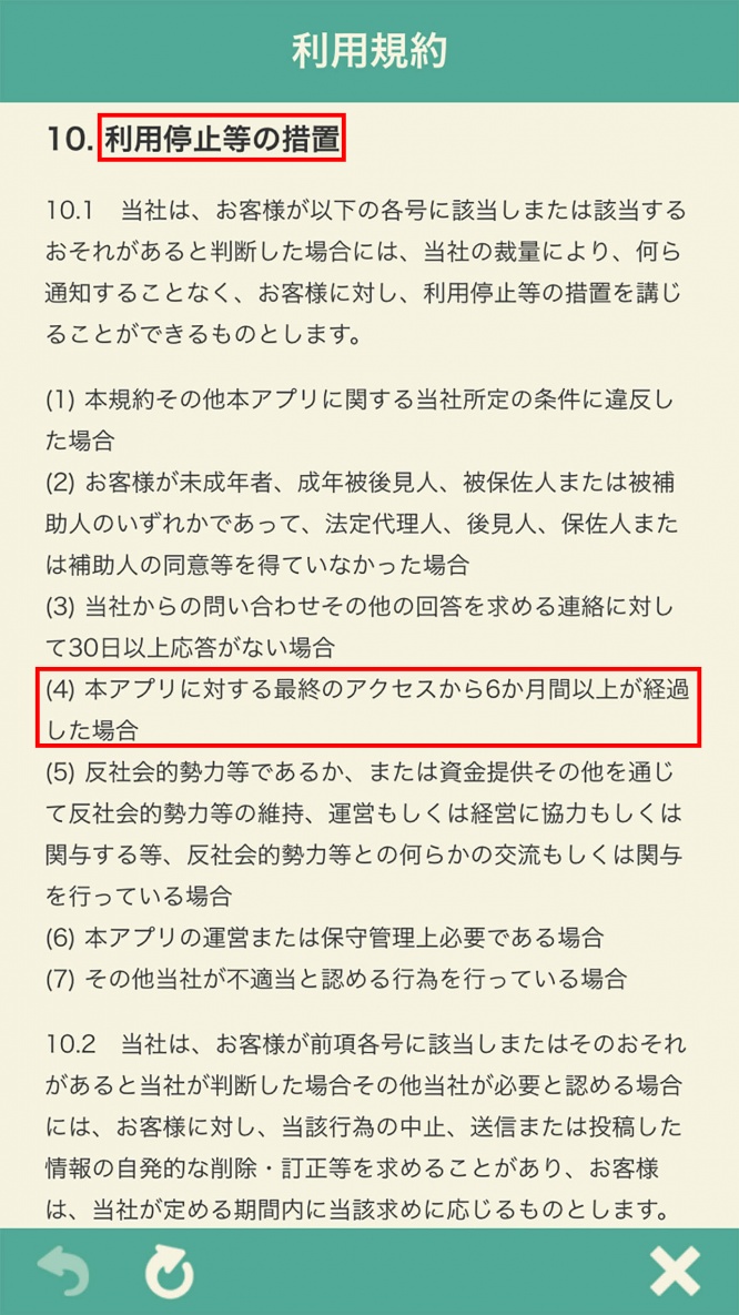 dobumori1