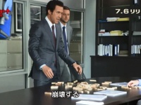 ライアン・ゴズリングが「住宅市場の崩壊」を腰を振って説明！？映画『マネー・ショート』よりやや下ネタな未公開映像公開