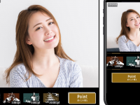 株式会社ローズクリエイトのプレスリリース画像