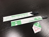 株式会社一蘭のプレスリリース画像