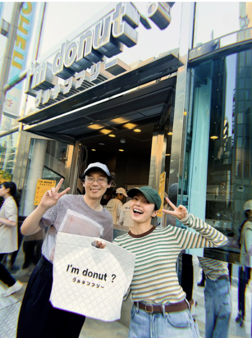 Instagram:ベッキー(@becky_dayo)より