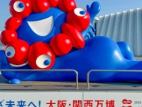 Expo2025 大阪・関西万博の公式Xより