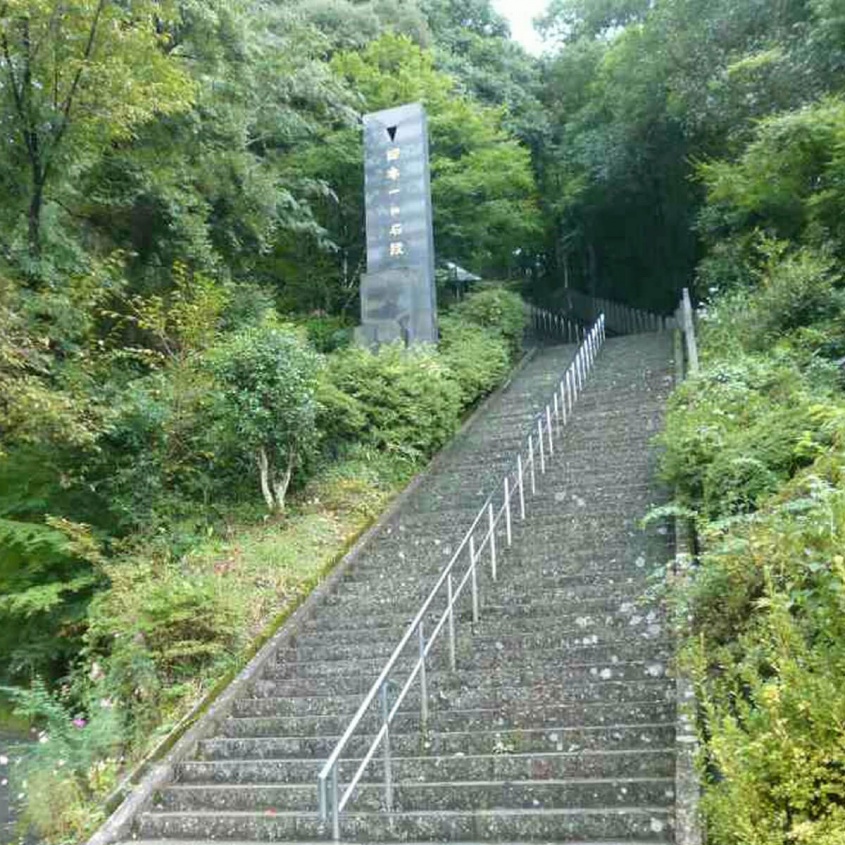 体力自慢のアスリートも音を上げる「日本一キツい階段」とは？