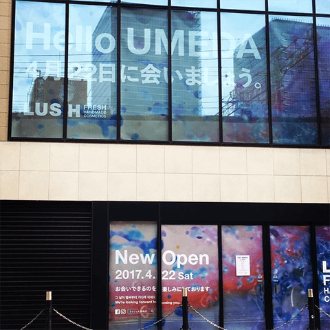 ついにやってきた！　大阪エリア最大規模の路面店「LUSH 大阪梅田店」がオープン♪#4