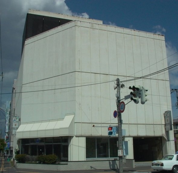現場となった「西28丁目駅」（Ozizoさん撮影、Wikimedia Commonsより）