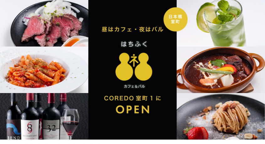 株式会社favyのプレスリリース画像