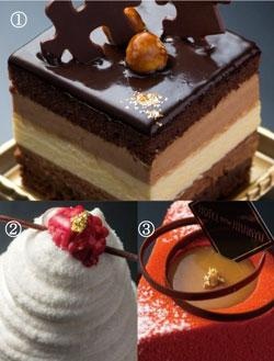 大阪新阪急ホテル