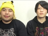 よりひと公式ユーチューブチャンネルより https://www.youtube.com/channel/UCvLdKNY7-8X80RYBbcAqE6w