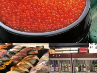 （株）ＳＡＫＥＳＱＵＡＲＥのプレスリリース画像