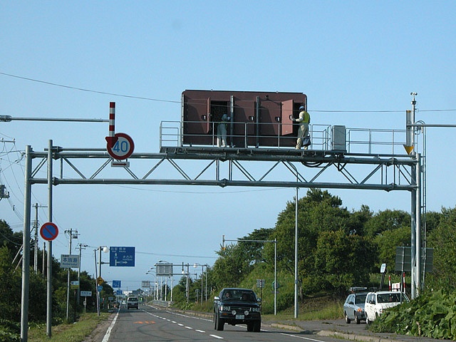 電光掲示板