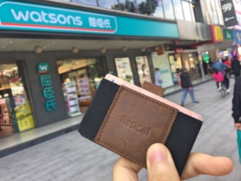 ​​​RASICAL-ラシカルのプレスリリース画像