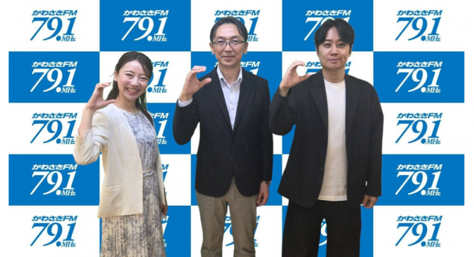 アトワジャパン株式会社のプレスリリース画像