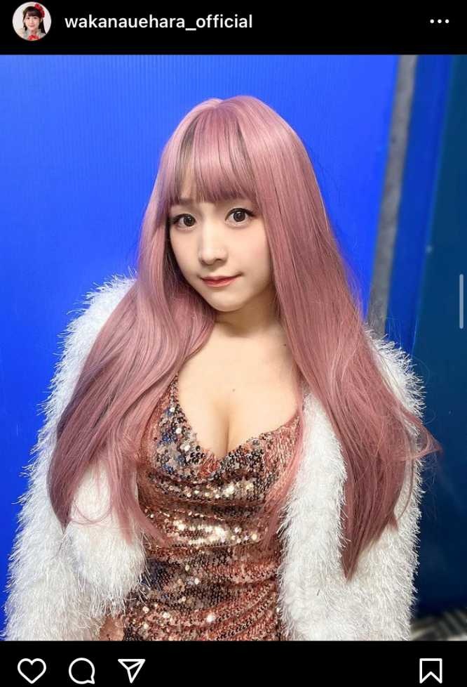 Instagram：上原わかな(@wakanauehara_official)より