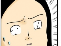 なんやねん、その病気!!!　男性に言われるとドン引きしてしまう「気持ち悪い病名」【既婚者なら誘ってくるな #5】