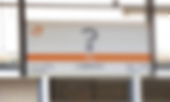 ここは一体ドコなんだ？　あの駅の看板にモザイクをかけてみた結果→疑問符しか残らなかった