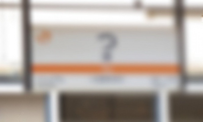 ここは一体ドコなんだ？　あの駅の看板にモザイクをかけてみた結果→疑問符しか残らなかった