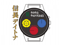 株式会社　クロスワンのプレスリリース画像
