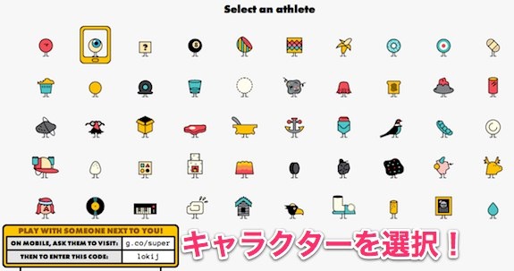 google_webapp_best_07