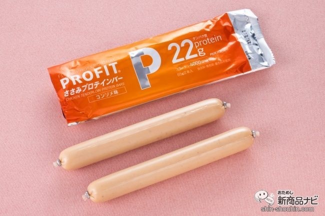 プロフィット ささみプロテインバーコンソメ味　パッケージと中身