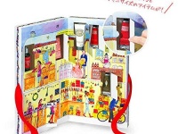 ロクシタン　アドベントカレンダー　2016