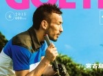 中田英寿、ゴルフをやって「個人スポーツの方が向いていた」と衝撃発言