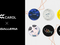 株式会社サードウェーブ　GALLERIAのプレスリリース画像