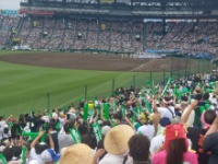 決勝戦