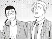 失恋はこれに限るっ!!!　オタクが失恋した時にするとすっきりする行動【妄想処刑人 不治よしこ #76】