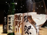 全10種が飲み放題！ワイングラスで飲む日本酒「～アフター9の至福 ワイングラスで味わう～『大人の吟醸酒ナイト』」