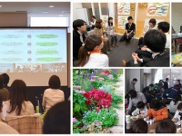 東邦レオ株式会社のプレスリリース画像