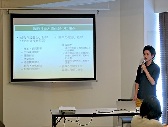 智頭町:自伐型林業家集団・國岡将平さん