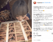 インスタグラム：最上もが（@mogatanpe）より