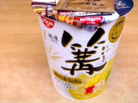 「銀座 篝」カップ麺