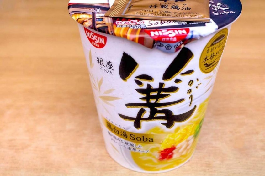 「銀座 篝」カップ麺