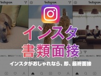 株式会社大熊工業のプレスリリース画像
