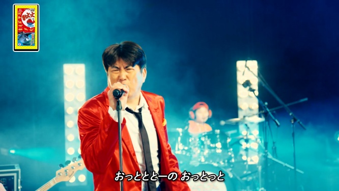 「おっとっと」スペシャル WEB CM公開　石橋貴明が天才キッズとコラボバンド結成！