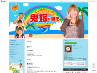 【芸能記者レッド】北斗晶・退院報告会見のウラ事情