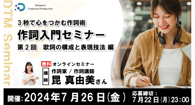 株式会社サードウェーブのプレスリリース画像