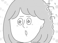 気づいたほうがやれば？　同棲カップルに待ち受ける第一関門【メンヘラ系束縛彼氏の実態 #28】