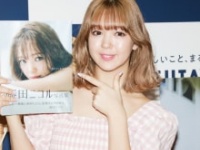 藤田ニコル