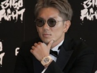 皇治