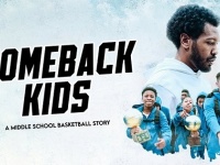 特定非営利活動法人イマジンのプレスリリース画像